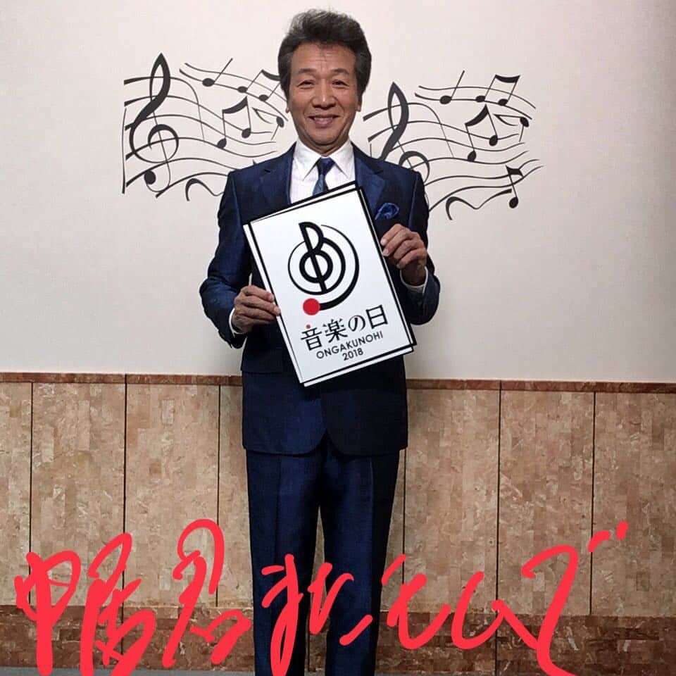 TBS「音楽の日」のインスタグラム：「今年、歌手生活50周年の #前川清 さん！ 今年のテーマは「アノ日の歌」。 合唱団100人とたくさんのリクエストを頂いた「花の時、愛の時」を披露して頂きました。 #tbs #音楽の日」