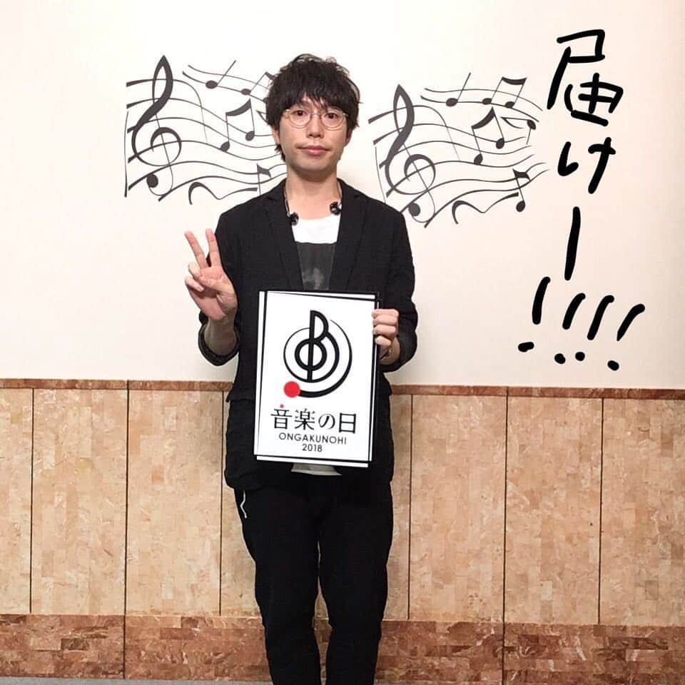 TBS「音楽の日」さんのインスタグラム写真 - (TBS「音楽の日」Instagram)「もうすぐ登場！ #高橋優 さん！ 今年のテーマは「アノ日の歌」。 歌詞にも注目のあの曲を披露して頂きます！ goo.gl/72avO1 #tbs #音楽の日」7月14日 15時43分 - tbs_ongaku