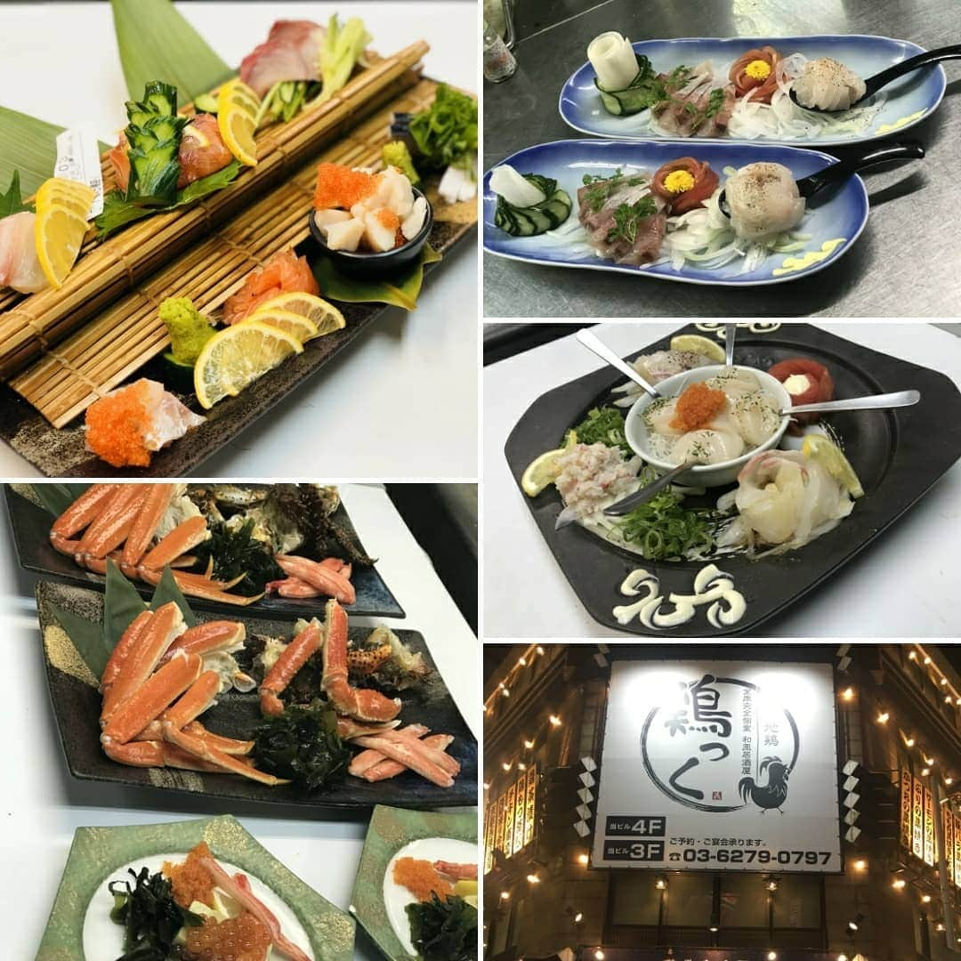 鶏っく 西新宿店のインスタグラム