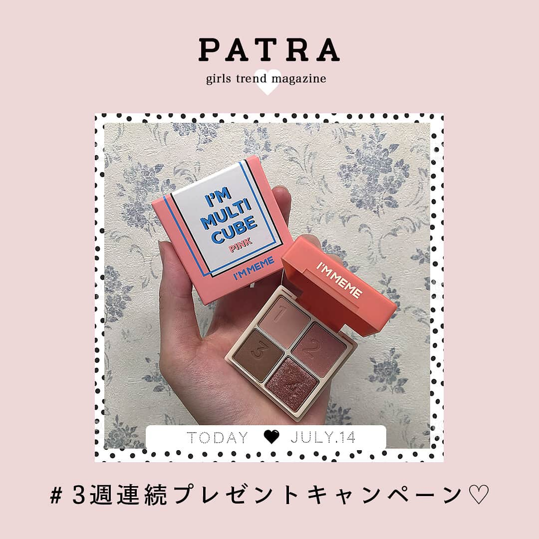 PATRA magazineのインスタグラム