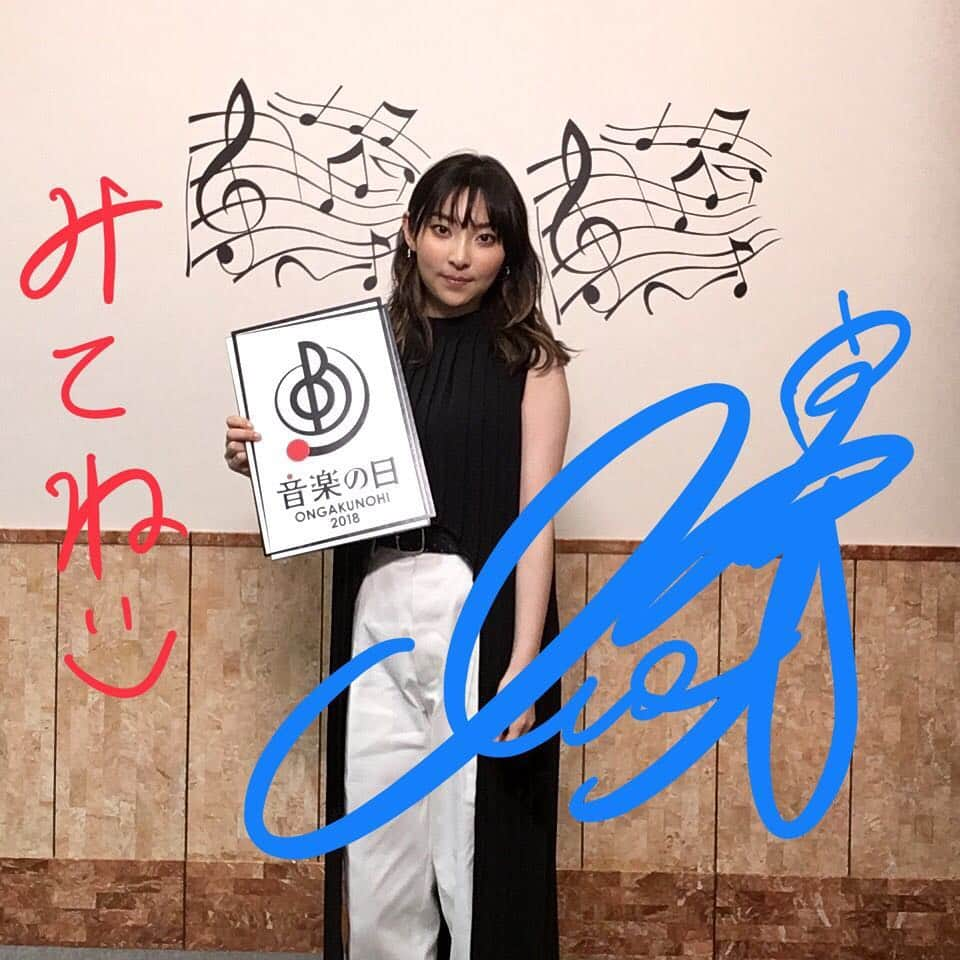 TBS「音楽の日」さんのインスタグラム写真 - (TBS「音楽の日」Instagram)「「音楽の日」 特別企画「平成アノ日のメドレー」。平成の名曲を豪華8組のアーティストにメドレーでカバーしていただきます！このあと #家入レオ さんに歌っていただきます。 お見逃しなく！ #音楽の日 #平成アノ日のメドレー #カバーメドレー #TBS」7月14日 20時40分 - tbs_ongaku