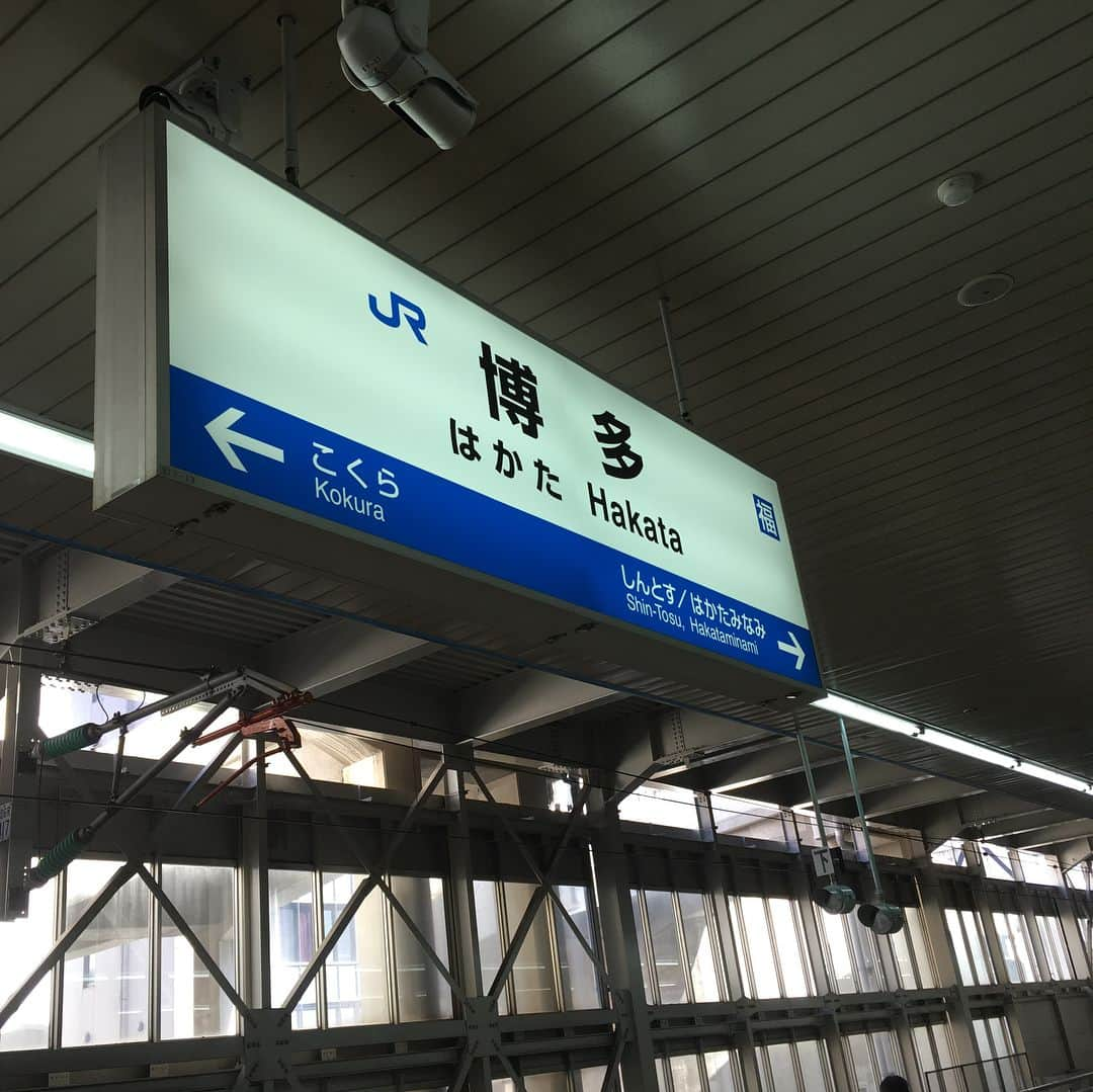 安井友梨さんのインスタグラム写真 - (安井友梨Instagram)「今日のブログは【三連休は、福岡→熊本→長崎】 九州ツアー開幕♡♡ 皆さまにお会いできます事、楽しみにしています！！ 福岡の、山笠見れた♡♡♡♡♡ #フィットネスビキニ  #diet  #workout  #training  #goldgym  #ゴールドジム  #ダイエット #減量 #福岡 #山笠」7月14日 20時46分 - yuri.yasui.98