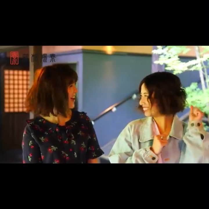 Licanaのインスタグラム：「色々やらさせてもろてます🧐👍 2018年。残り半分も突っ走ります。よろしくどーぞ🌹 - #挑戦 #日々勉強 #日々努力 #Licana #JAPINA #JAPAN #TOKYO #箱根 #箱根湯寮 #箱根湯本 #温泉」