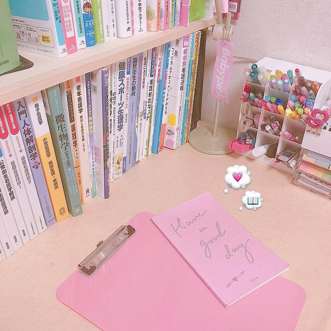 RiLiさんのインスタグラム写真 - (RiLiInstagram)「もうすぐ夏期講習✍🌊受験生やる気アップの秘訣は【#勉強垢さんと繋がりたい】でこの夏を乗り切ろう！🎐🌟 ..... 部活や文化祭や実習が終わり、あと残すイベントは受験のみ👩‍🏫！ってゆう子に参考になっちゃうかもしれない!? インスタ映えな可愛いステーショナリー大集合💕 机の上も勉強モードに切り替えるなら自分らしく可愛く😍がやる気アップのポイント💯 同じ受験生同士ならではの勉強方法や勉強時間など、参考になること間違いなし💮 ． ❣ ❣ ❣ ❣ ❣ サイトやSNSで掲載させていただくお写真募集中😘📸 かわいいコーデやアイテム、注目スポットなどが撮れたら、ハッシュタグ→#rili_tokyo を付けて投稿❗ ． Special Thanks💋 Photo by @nanananastudy @piiink0420 @xxr_nyan @study_uru @nang_study @tmik_study @uruuru____bunny @marihime_study @iam.omuretsu ． #勉強 #デスク #筆箱 #ノート #ペン #カジュアル #カジュアルコーデ #ガーリー #ガーリーコーデ #置き画 #置き画くら部 #今日のコーデ #コーデ #コーディネート #RiLi #おしゃれさんと繋がりたい #お洒落さんと繋がりたい #ファッション #패션스타그램 #ootd #outfit」7月14日 22時30分 - rili.tokyo