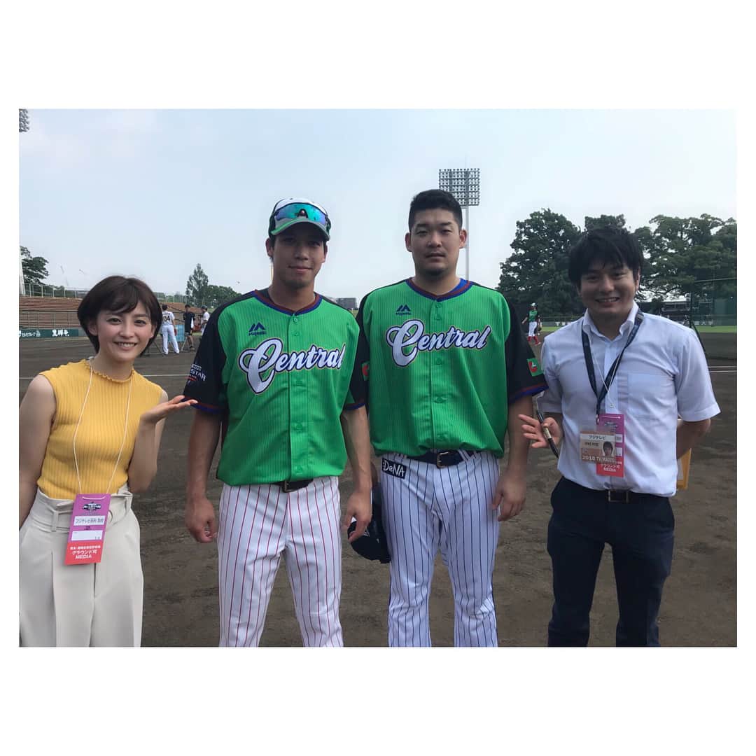 宮司愛海さんのインスタグラム写真 - (宮司愛海Instagram)「昨日は、熊本で行われたプロ野球オールスター第２戦の取材に行ってきました！ 最高気温35度という暑さの中、たくさんのファンの皆さんが熱視線を送ったのはプロ野球界の大スターたち✨ 地元の少年少女野球チームの子供たちも、大興奮しているようでした。 S-PARKの取材にご協力いただいた皆様、ありがとうございました！ 今日はこれから東京に戻って取材です！💨 . 毎日暑い日が続きます...。 特にこの度の豪雨で被災された皆様におかれましては、本当につらく厳しい日々を送られていることと思います。 どうか皆様ご無理をなさらず、少しでもお休みをとりながら過ごしてくださいね。」7月15日 9時57分 - manami_miyaji