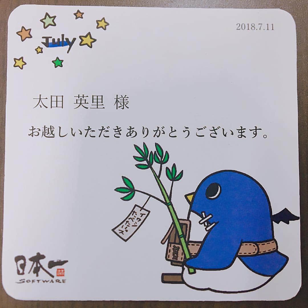 太田英里のインスタグラム