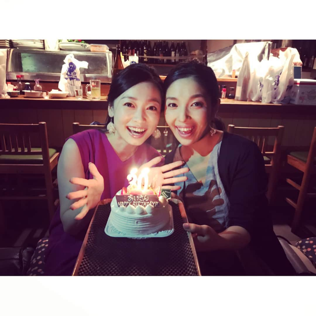 西田あいさんのインスタグラム写真 - (西田あいInstagram)「大好き❤︎ありがとう❤︎ ・ #城南海 ちゃん #鹿児島で会えました #コンサートも遊びに来てくれたよ #頂いたばかりのアイシャドウすぐ使った #前日に話していたアイシャドウ #早速プレゼントしてくれるなんて #城南海半端ないって #16日キャパルボホールでのウタアシビ #きばりんしょーれ #大好きだよー」7月15日 12時32分 - nishidaai