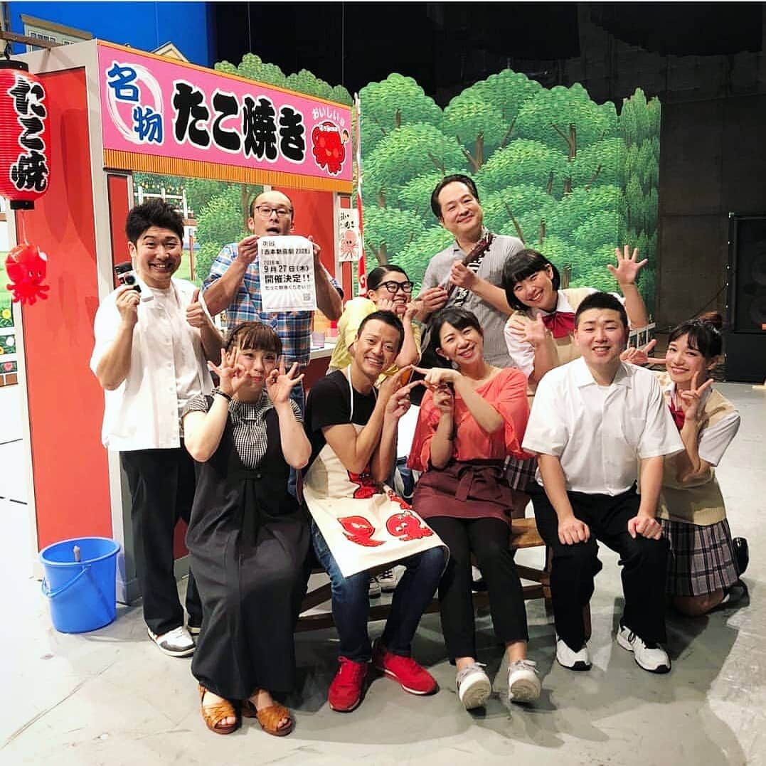 服部ひで子のインスタグラム：「そして、 7/11(水)は、 なんばグランド花月 『吉本新喜劇2028』も、ありがとうございました！  意外な配役がで お送りしております、 吉本新喜劇2028。  次回は、 ９月２７日(木)に開催決定です！！！ 出演者はまだ未定ですが、 是非こちらも宜しくお願いします(о´∀`о)！！！ #よしもと新喜劇 #吉本新喜劇 #新喜劇 #吉本新喜劇2028  #佐藤太一郎 兄さん #松浦真也 兄さん #清水啓之 兄さん #レイチェル 兄さん #もりすけ さん #金原早苗 姉さん #森田まりこ 姉さん #服部ひで子 #岡田直子 さん #重谷ほたる ちゃん」