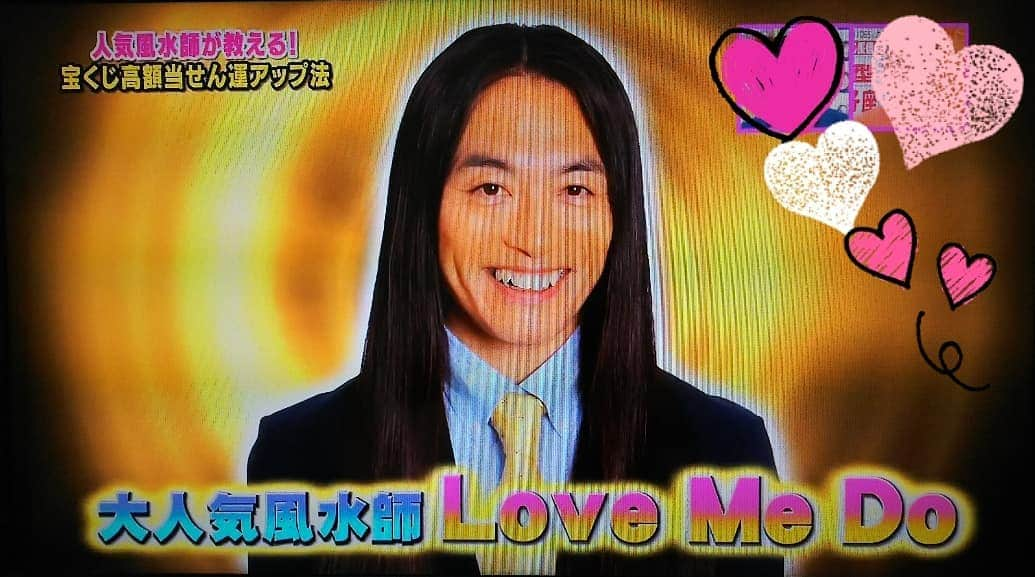 LOVE ME DOのインスタグラム