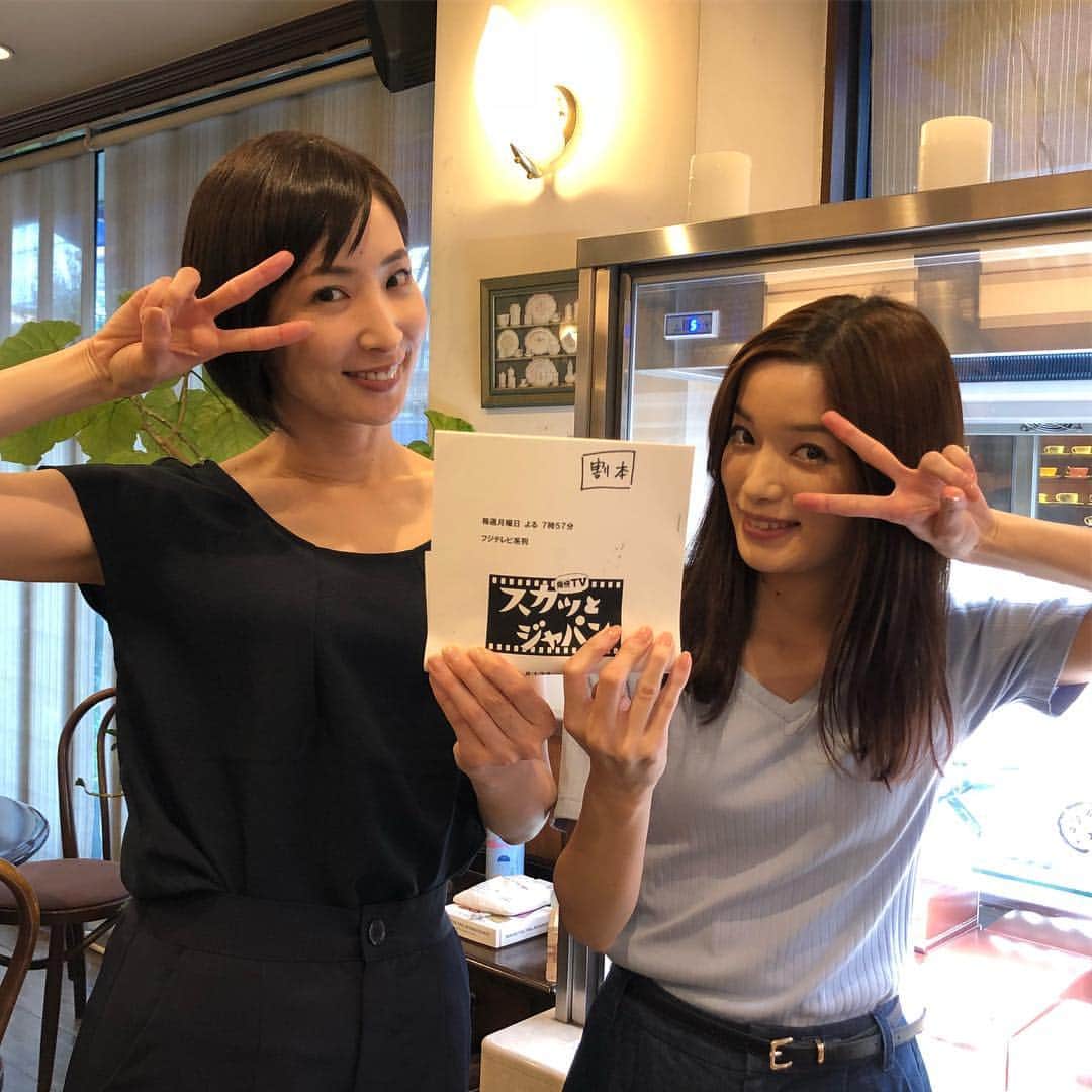 真飛聖のインスタグラム