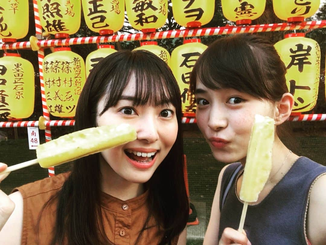 大平有沙さんのインスタグラム写真 - (大平有沙Instagram)「井桁弘恵ちゃんとみたま祭りへ⛩  すごく混んでて大変だったけど夏らしいことが出来て楽しかった！  会う度に真面目に語る我々...笑  次は綺麗な海に行こうね🏖  #みたままつり #井桁弘恵 ちゃん」7月15日 22時46分 - arisa_ohira