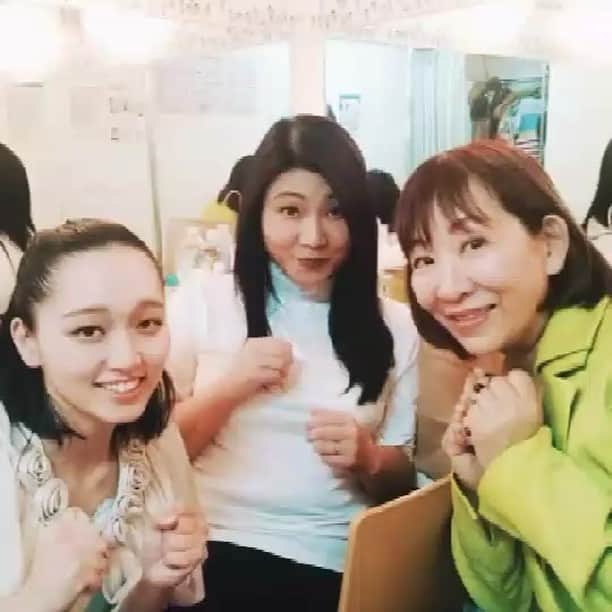 島田珠代のインスタグラム：「あきえねえさんの可愛さをおもいしりました！」