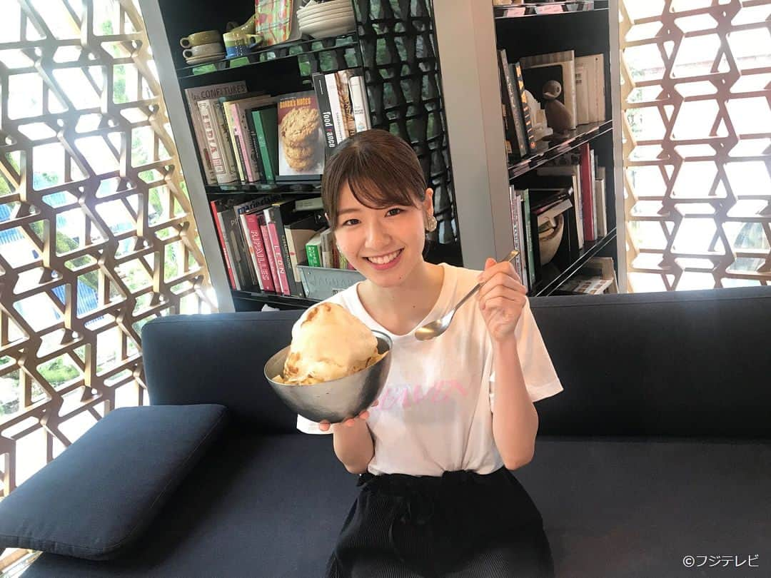 フジテレビ「めざましテレビ」さんのインスタグラム写真 - (フジテレビ「めざましテレビ」Instagram)「１７日(火)のめざましテレビ🍧イマドキは、包むの？燃やすの？ビジュアル◎進化系かき氷を糸原美波ちゃんが紹介するよ(6:45)  #めざましテレビ  #イマドキ #糸原美波」7月16日 19時28分 - mezamashi.tv