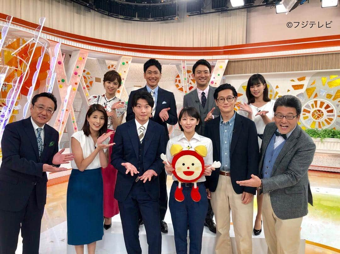 フジテレビ「めざましテレビ」さんのインスタグラム写真 - (フジテレビ「めざましテレビ」Instagram)「今夜９時スタート「生活保護」をテーマにした社会派ドラマ「健康で文化的な最低限度の生活」に出演する吉岡里帆さん、井浦新さん、田中圭さんがスタジオ生出演🌟 吉岡さんと井浦さんは「最新スーパーフード」についてリポートもしてくれたよ💕 #めざましテレビ #吉岡里帆 #井浦新 #田中圭 #健康で文化的な最低限度の生活」7月17日 12時21分 - mezamashi.tv