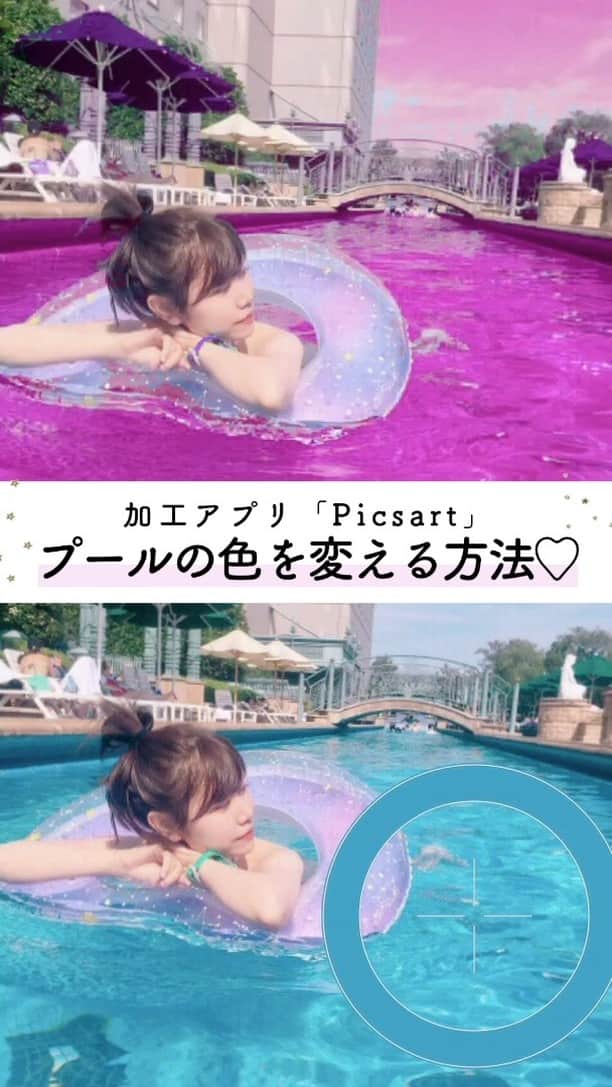 PATRA magazineのインスタグラム
