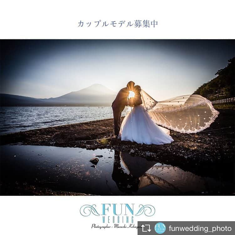 プレ花嫁さんのためのお得情報のインスタグラム：「Repost from @funwedding_photo 【残り枠1組!🌻ひまわり畑で🌻カップルモデル募集】 . 結婚を控えたカップル☆HPやSNSに掲載してもOKな方、ロケーションフォトのエンゲージメントフォト（私服撮影）に ご協力をお願いします✨📸 撮影#フォトデータプレゼント❤️ この夏ひまわりをテーマとしたご結婚式をお考えの方 ウエルカムボードのお写真用に何か欲しいなとお考えの方・・ . 今回は、夏限定の「ひまわり畑🌻」での撮影です！ 大自然、たくさんのひまわりと一緒に！ . 【日時】 2018年7月27日（金）15:00〜17:00 . 【場所】 都内某所🌻 . 【応募方法】﻿ トップ画面のファンウェディングHPより、お問い合わせを頂くかメッセージをお送りください🙂 リポスト大歓迎です！ . 【当選発表】﻿ ご当選者様には当選のご連絡と当日のご案内をさせていただきます☺️﻿ . 【注意事項】 ・選考時にフォローを外されている方は対象外となります。﻿ ・当選のご連絡後、5日以内にご返信がない場合は当選が無効となる場合がございます。﻿ ・私服撮影の募集です。ヘアメイクはありません。お気に入りの服やお揃いのコーデでお越しください。 ・交通費は実費となります。 . 【応募期間】 2018年7月11日〜7月23日 . 明るい自然体なおふたりの撮影です。お気軽にご応募くださいね🌻 8月後半にもエンゲージメントフォト無料撮影を予定しています。 場所・日程は未定ですが この平日なら・・という方からのご連絡もお待ちしております☺️ . #カップルモデル募集 #モデル募集 #ひまわり畑 #無料撮影 #都内無料撮影 #夏婚 #モデル募集中 #撮影無料 #エンゲージメントフォト #前撮り #前撮りロケーション#ロケーション撮影 #ロケーションフォト #ウェディングフォト #結婚式前撮り#出張撮影 #結婚式準備 #プレ花嫁 #全国のプレ花嫁さんと繋がりたい #日本中のプレ花嫁さんと繋がりたい #写真好きな人と繋がりたい」