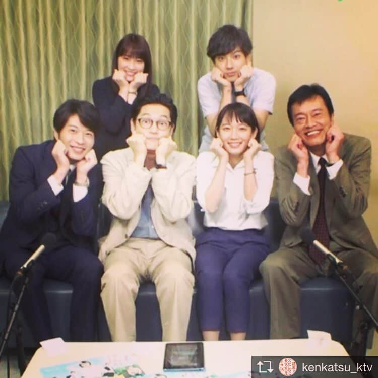 吉岡里帆さんのインスタグラム写真 - (吉岡里帆Instagram)「"健康で文化的な最低限度の生活" 愛すべきキャストとお送りいたします！ 挑戦的な社会派ドラマ。 ぜひ皆様から色々な考え方を交えながら、 感想を聞きたいです。 生活保護の現状、ケースワーカーの奮闘、 人と人との繋がりの尊さ。  皆様それでは後ほどです！ 21時から放送。  @rihoyoshioka_mg  @kenkatsu_ktv」7月17日 20時14分 - riho_yoshioka