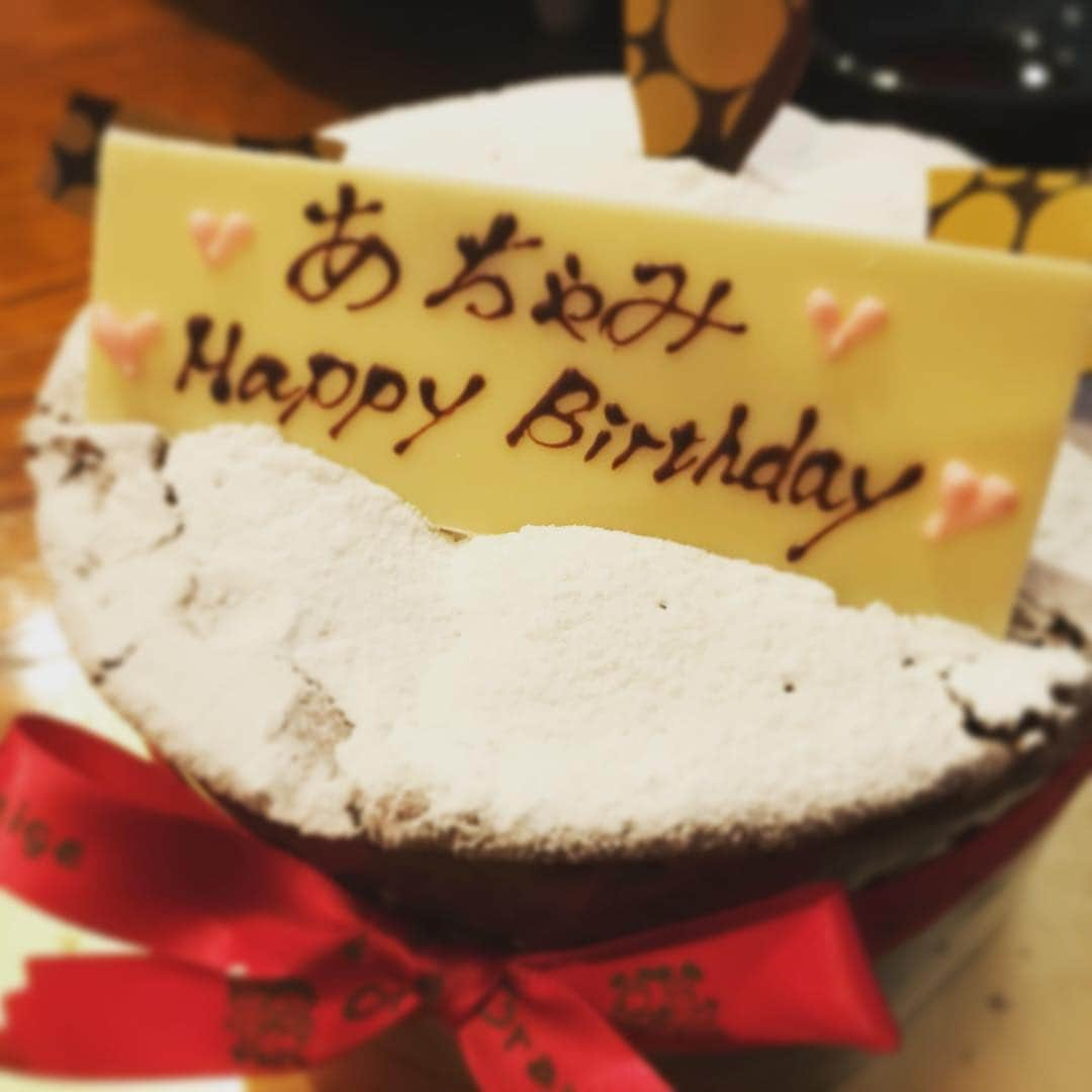 あちゃみさんのインスタグラム写真 - (あちゃみInstagram)「友達にお祝いしてもらったー！ ホントありがとう(*ˊ˘ˋ*)｡♪:*°」7月17日 22時40分 - achami0717