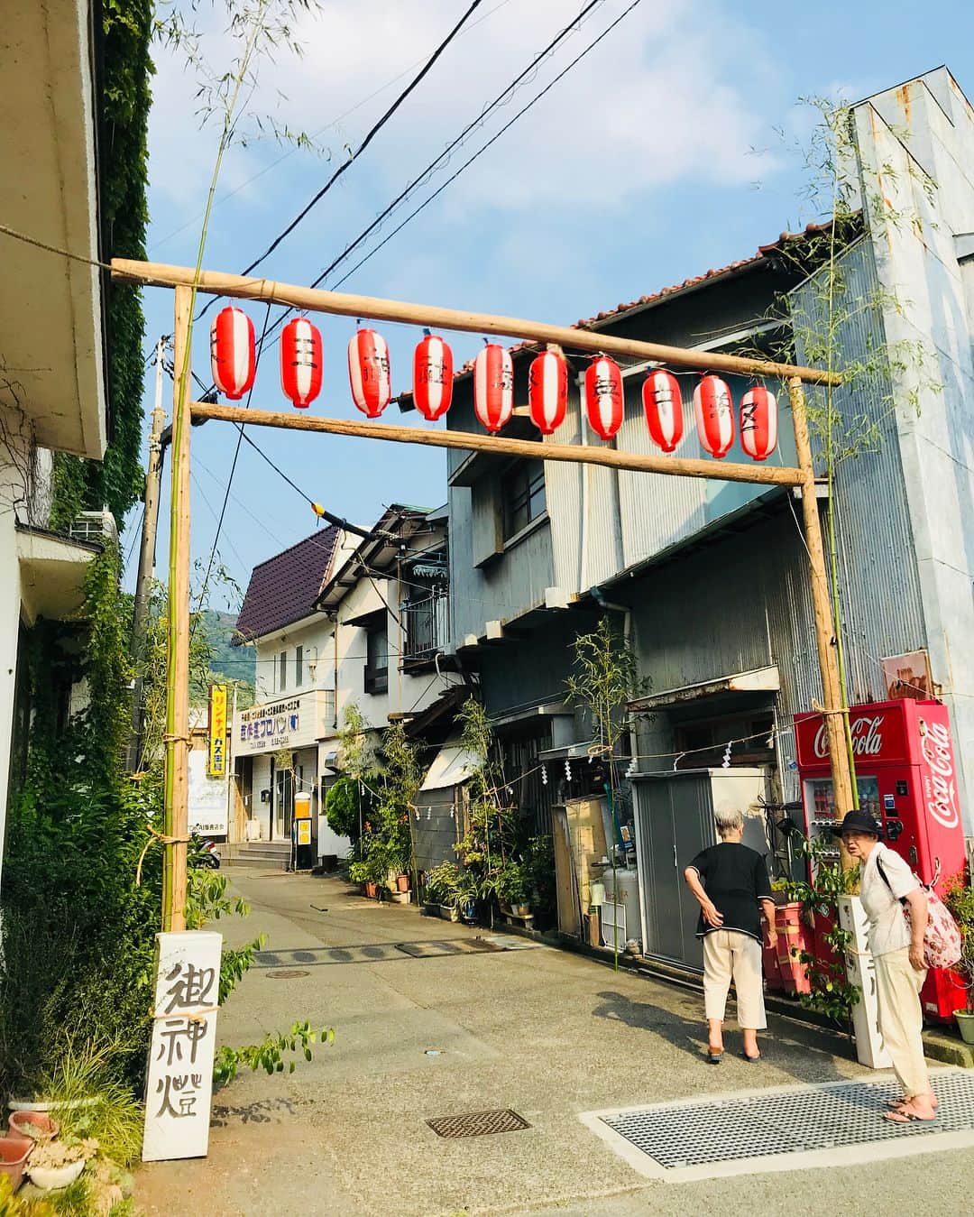 ～IRORIダイニング～ゆとりろ西伊豆のグルメインスタ