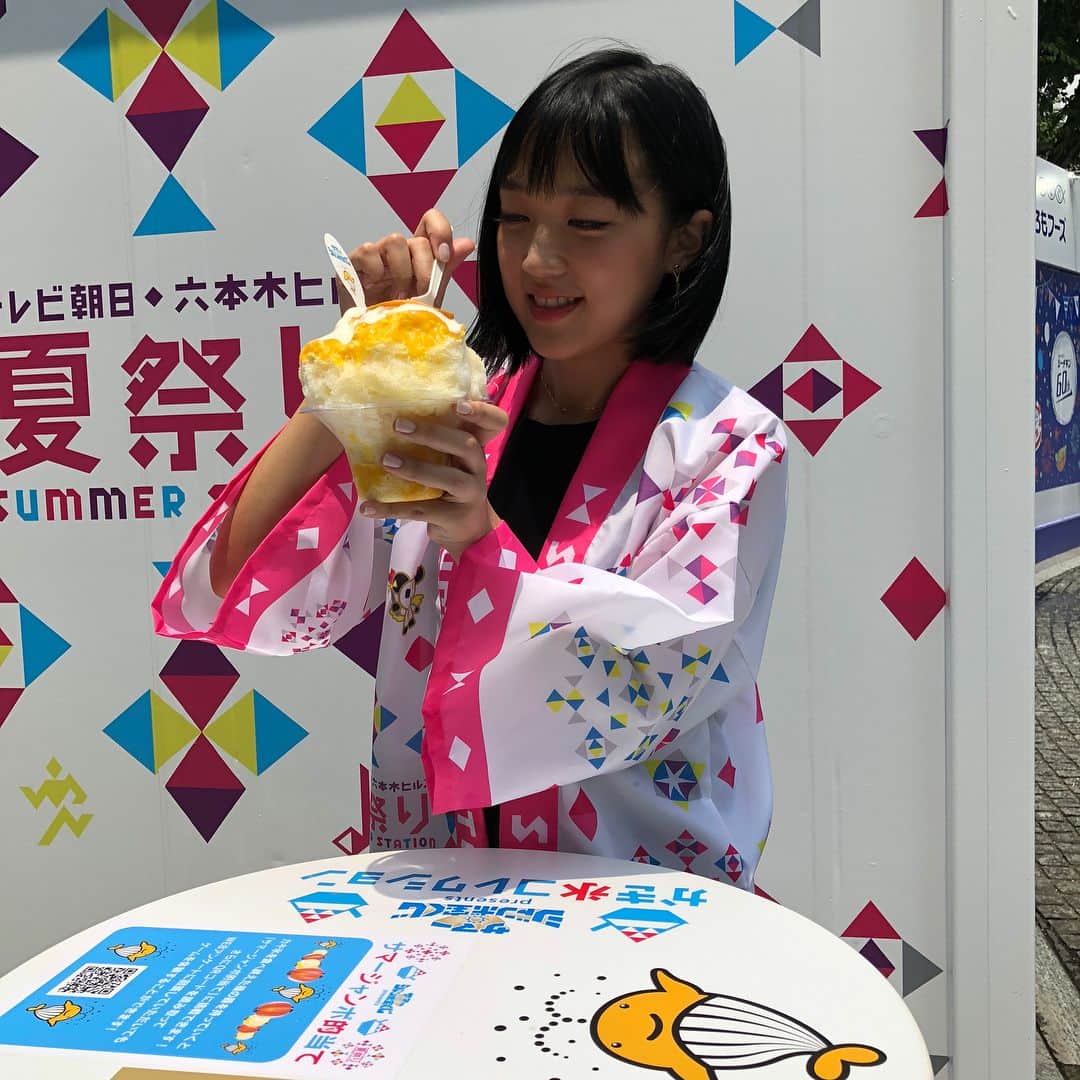 竹内由恵さんのインスタグラム写真 - (竹内由恵Instagram)「現在、六本木ではテレ朝夏祭りを開催しています！スポーツ報知さんの取材で、案内させていただきました！かき氷がふわふわで本当に美味しかったです。是非みなさん、いらしてください✨ #テレ朝夏祭り#六本木#かき氷」7月18日 16時12分 - yoshie0takeuchi