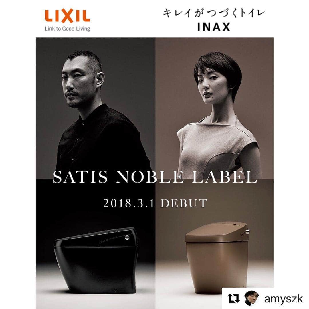 SATORU JAPAN Inc.さんのインスタグラム写真 - (SATORU JAPAN Inc.Instagram)「． これまでにないやわらかで上品なカラーの新色シリーズが登場！ イメージビジュアルに鈴木亜美が出演しています♪ ◆LIXIL @lixil_official INAX  SATIS NOBLE LABEL G tipe Female Model: #鈴木亜美 #AmiSuzuki @amyszk ． #LIXIL #トイレ #トイレインテリア #インテリア #インテリアデザイン #サティス #サティスG #モデル #モデル事務所 #サトルジャパン #japanesemodel #model #modelagency #satorujapan #woman #interior #interiordesign  #beauty #bathroom #restroom #toilet ． #Repost @amyszk with @get_repost ・・・ リクシル🧚🏻‍♀️ . ph @520_igarashi  st @tetsuronagase  hair @hairtetsu  make @itsukibeauty . . #リクシル #lixilトイレ #キレイがつづくトイレinax #advertising #injapan」7月18日 17時21分 - satorujapan_official