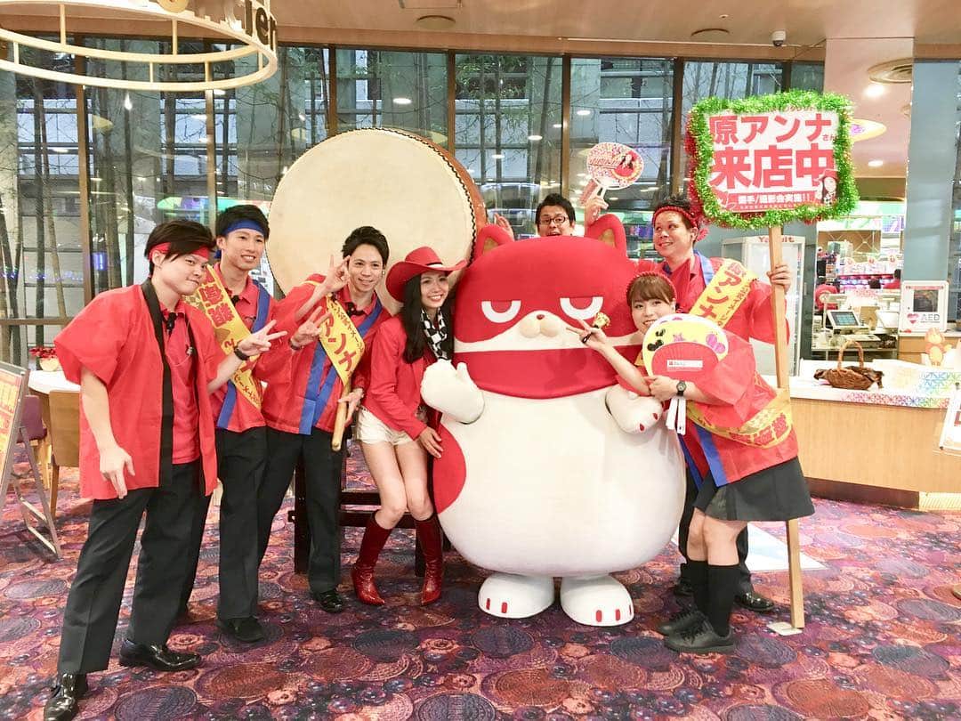 原アンナのグルメインスタ