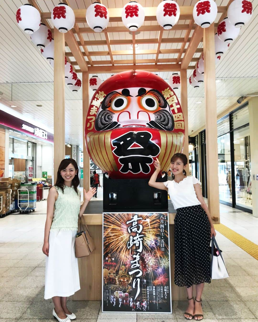 小澤陽子さんのインスタグラム写真 - (小澤陽子Instagram)「at work☻  ロケで、群馬県 高崎にお邪魔しました💛 だるまが沢山✯ ジリジリと暑くて、肌が焦げました…🌞💦 . . 熱中症にならぬよう、こまめに水分補給しましょう、、！ . .  #絶メシ #群馬県 #高崎 #だるまの街」7月18日 19時09分 - yoko.ozawa729