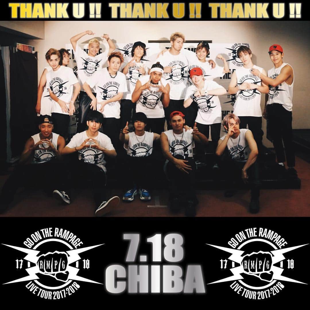 のインスタグラム：「‪『LIVE TOUR 2017-2018 GO ON THE RAMPAGE TOUR』千葉公演‼️‬ お越し頂きました皆様本当にありがとうございました🙏🏾 そして最高の盛り上がりをありがとうございます🙇 本日の千葉で全国制覇🗾 まだ明日とFINALが残ってますので最後まで頑張ります✨ そしてHARD HIT本日発売ですのでまだの方は是非🔥 #THERAMPAGE #GOONTHERAMPAGETOUR #‪CHIBA‬」