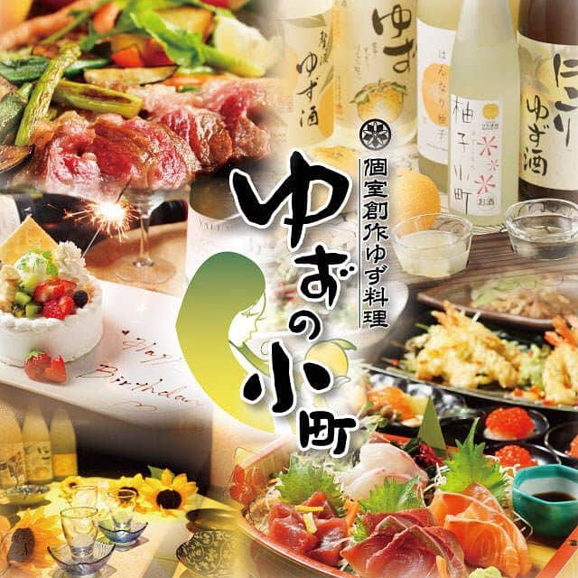 イチかバチか 千日前店のグルメインスタ