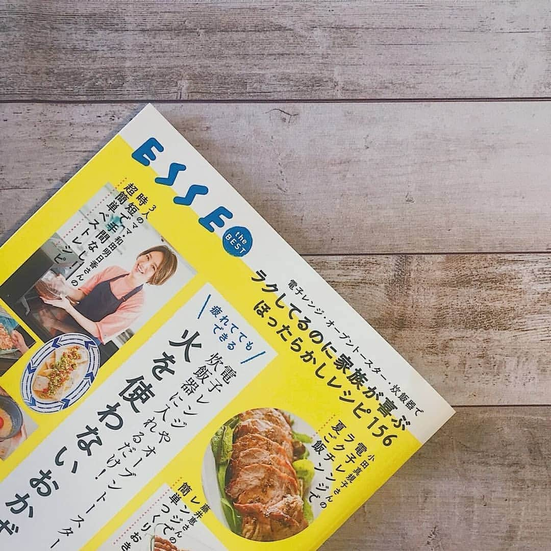 扶桑社料理部のインスタグラム