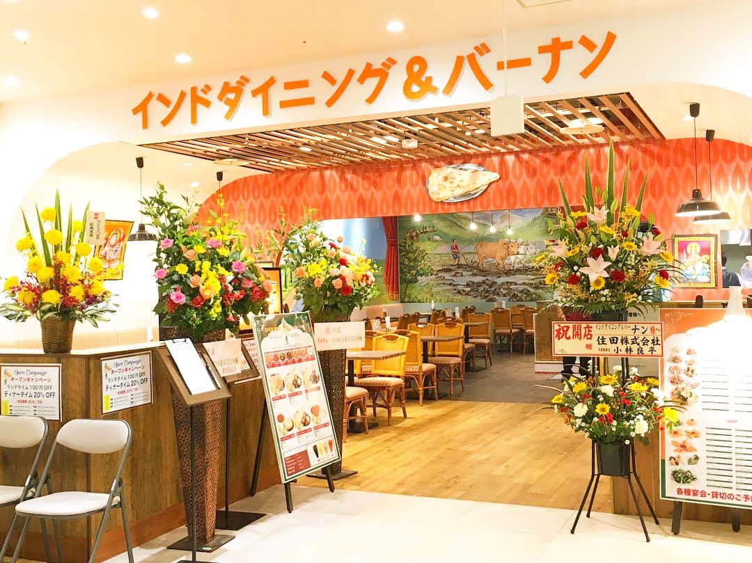 LECT レクトのインスタグラム