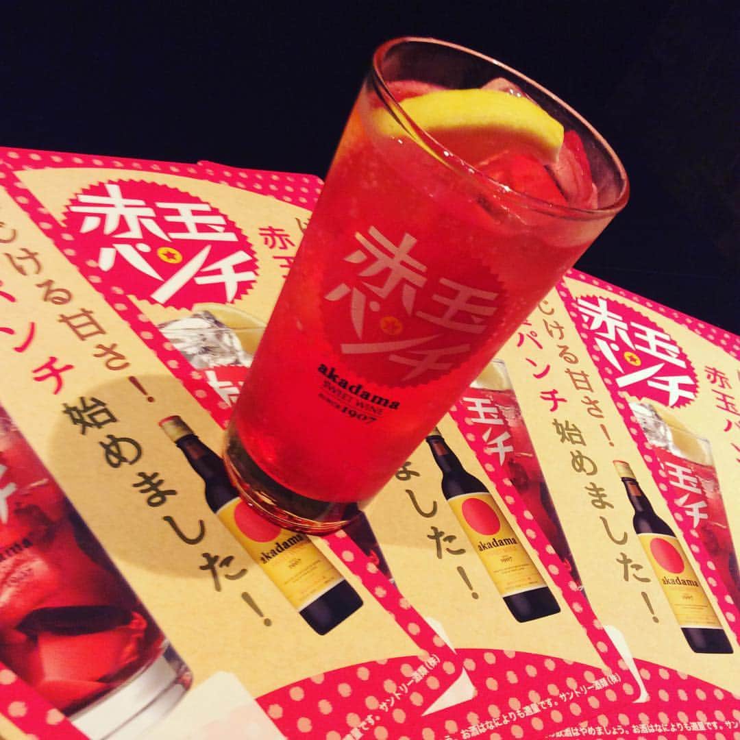 イチかバチか 千日前店のグルメインスタ