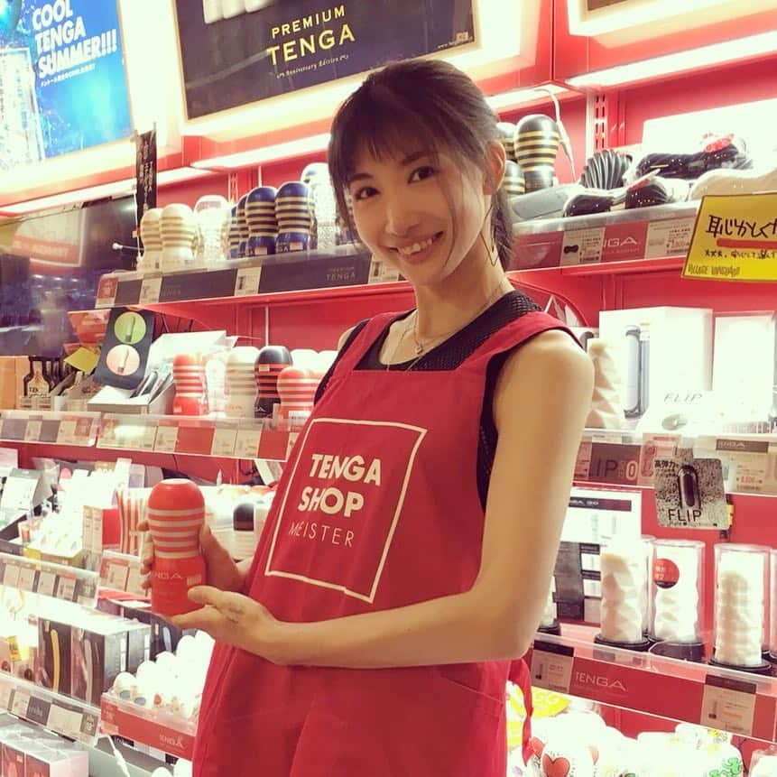 中嶋イッキュウさんのインスタグラム写真 - (中嶋イッキュウInstagram)「#ootd #tenga @tenga_pr @village_vanguard」7月19日 22時05分 - ikkyu193