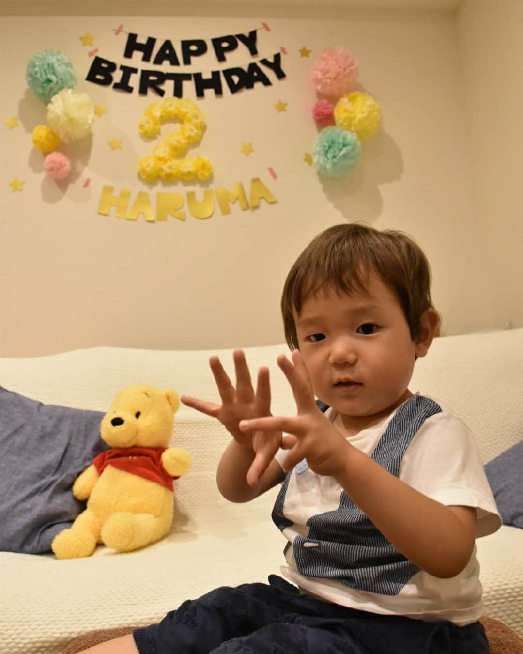 岩田卓也のインスタグラム：「祝はるまbirthday🎂  #7/14#2歳#甥っ子#誕生日同じ#可愛すぎる#早く一緒に入場したいな  ついでに同日自分も24歳になりました。祝ってくれた方ありがとうございました。今後ともよろしく願います。叔父さん頑張ります」