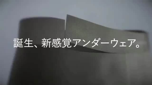 のインスタグラム