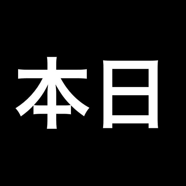 映画『BLEACH』公式のインスタグラム