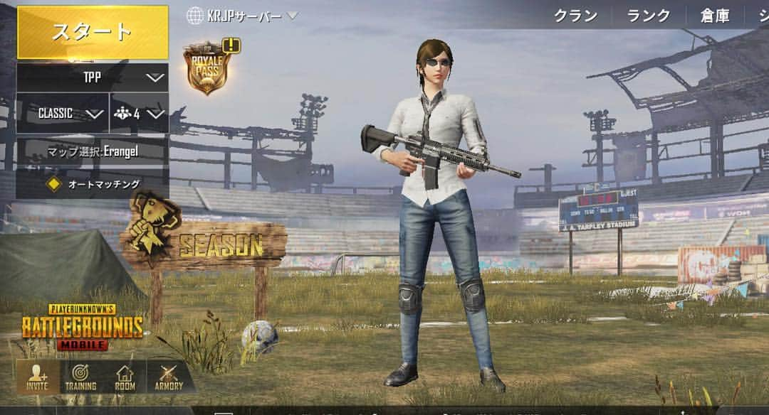 内田敦子さんのインスタグラム写真 - (内田敦子Instagram)「誰か一緒にやりましょうよ。﻿ ﻿ #pubg #pubgmobile #ドン勝 #食べたい」7月20日 15時14分 - atsuko_uchida1205