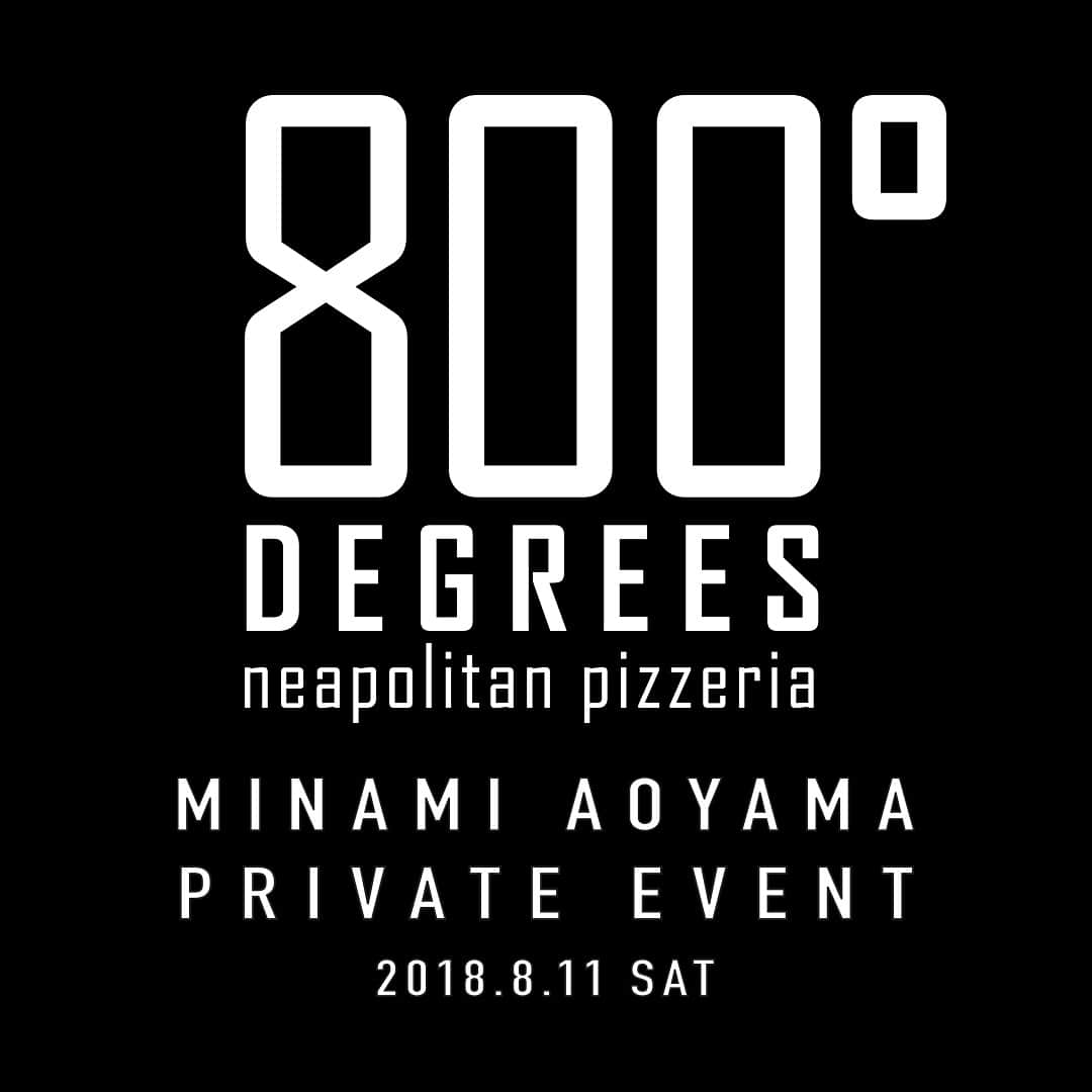 ルミネ公式のインスタグラム：「・ 【PRIVATE PARTY開催】 ・ 〔開催日〕8月11日(土) 17:30〜21:00 ・ 800°DEGREES NEAPOLITAN PIZZERIA南青山店にてスペシャルゲスト2名を迎えた店舗貸し切りの限定イベントを開催いたします！当日はピッツァはもちろんデザートを含むお料理10品をお楽しみいただけます。 ・ ご応募はこちらから http://www.800degreespizza.jp/event/  #800degrees #800degreespizza #pizza #南青山 #イベント #貸し切り #幅充孝 #安田レイ #トークショー #ライブ」