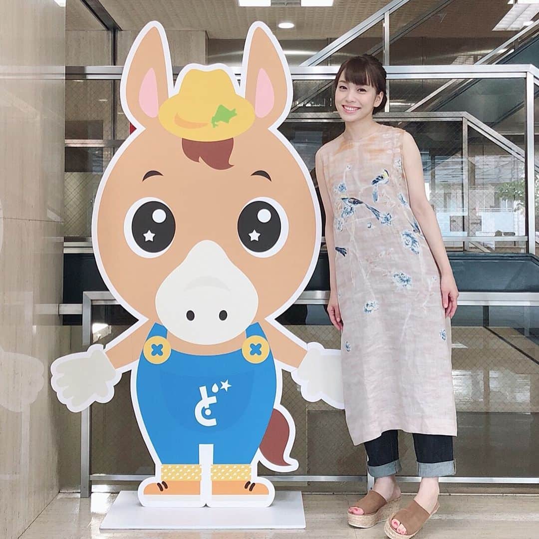 杜このみのインスタグラム：「STV「どさんこワイド179」 今月は、日帰り岩見沢の旅 を ご紹介しました♡ 衣装は、#45rpm さんのワンピースを着用しました♡ よく見ると、鶯の絵が描かれていて 着るだけで優しい気持ちに包まれるお洋服とっても素敵でした(*>ω<*) https://www.45rpm.jp/jp/sp/」