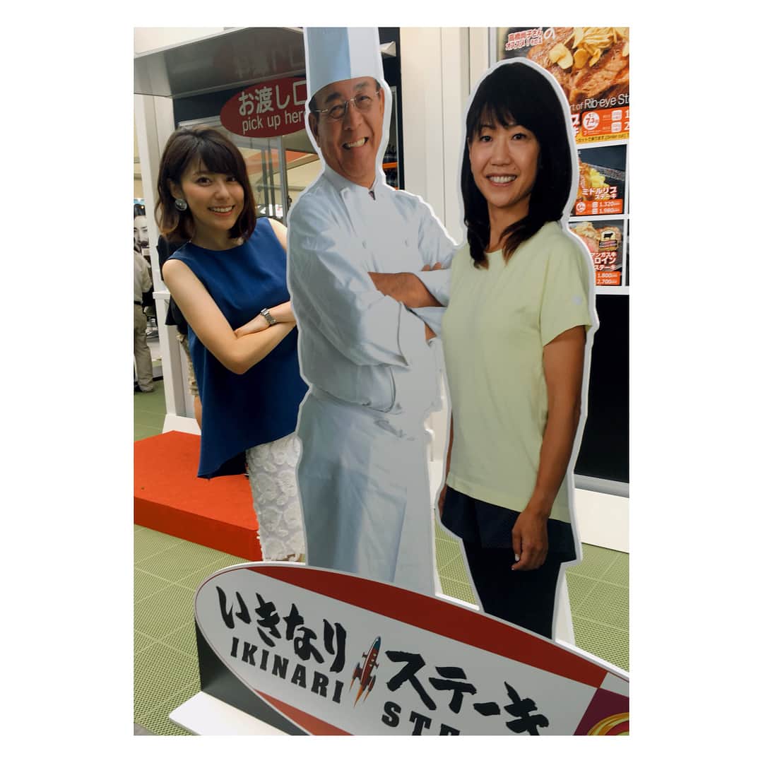 上村彩子さんのインスタグラム写真 - (上村彩子Instagram)「. 今日の16:00〜 夏サカスの番組が放送されます！たんぽぽさんと、キンタローさんとロケしてきました(^_^)新人ちゃん達のデビューもあるみたいなのでお見逃しなく✨ . そしてストーリーでも紹介しましたが、今年は『いきなりステーキ』とS☆1がコラボ！！全国の店舗にS☆1のポスターも貼ってあるみたいなので行った際はチェックしてみてください👀 お肉を食べてスタミナつけましょー！ . #夏サカス#いきなりステーキ」7月21日 13時39分 - saekokamimura