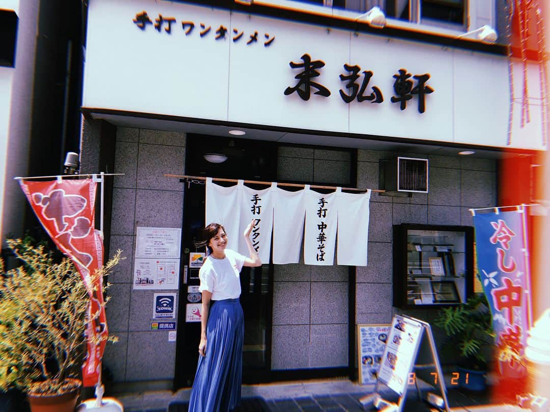 中条あやみさんのインスタグラム写真 - (中条あやみInstagram)「ラーメンも餃子も美味しかった🍜🥟🍥 #末弘軒」7月21日 20時57分 - nakajo_ayami