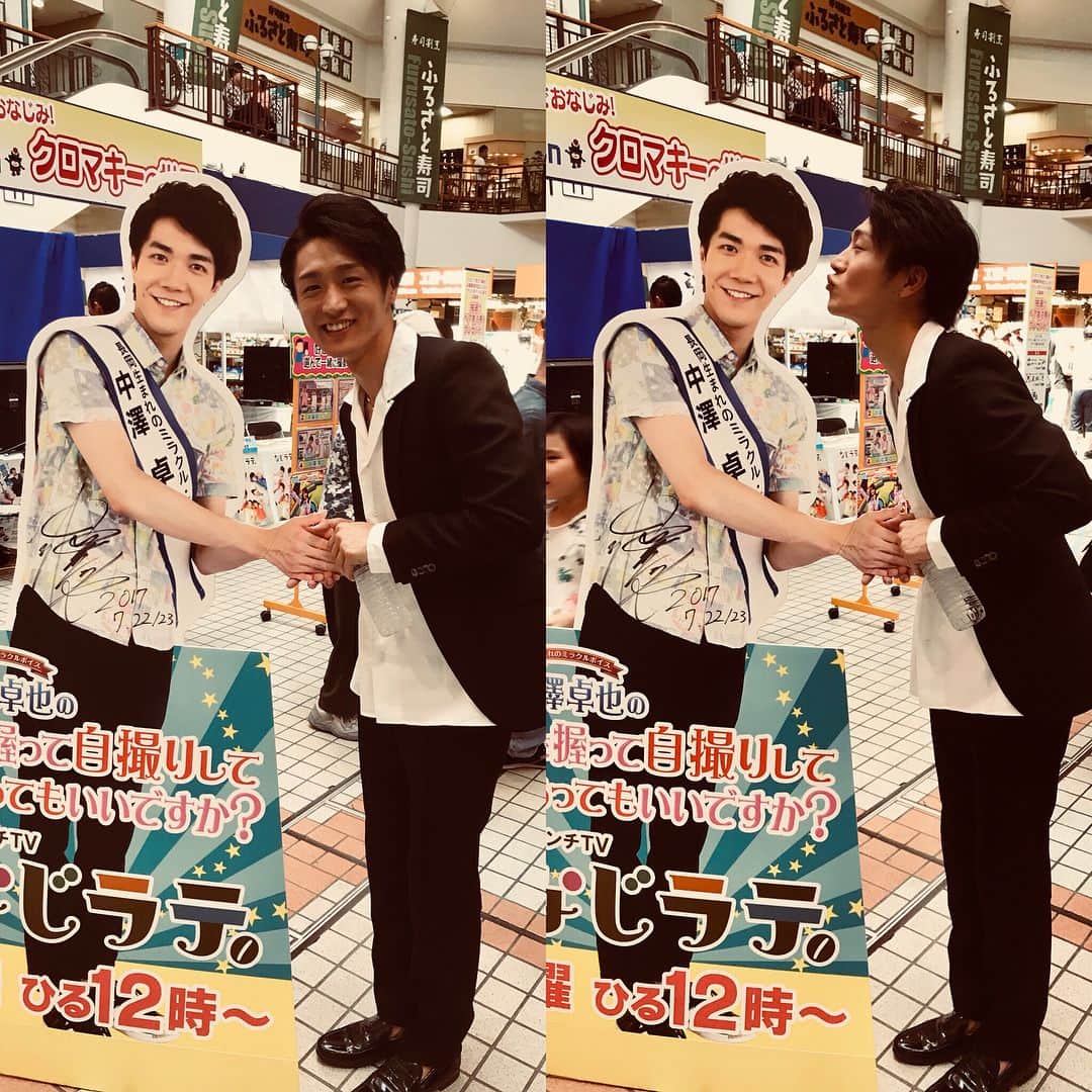 真田ナオキさんのインスタグラム写真 - (真田ナオキInstagram)「本日は、BSN夏ラジオ 「まだまだニイガタぞっこん宣言！」公開生放送に出演させていただきました。 暑い中会場にいらしゃった皆様ありがとうございます。一緒に出演された川上さん、中澤さん、BSNのスタッフの皆さま、本当にありがとうございます。  #真田ナオキ  #川上大輔 #中澤卓也  #BSN #新潟 #演歌男子」7月22日 19時49分 - n.s.official427