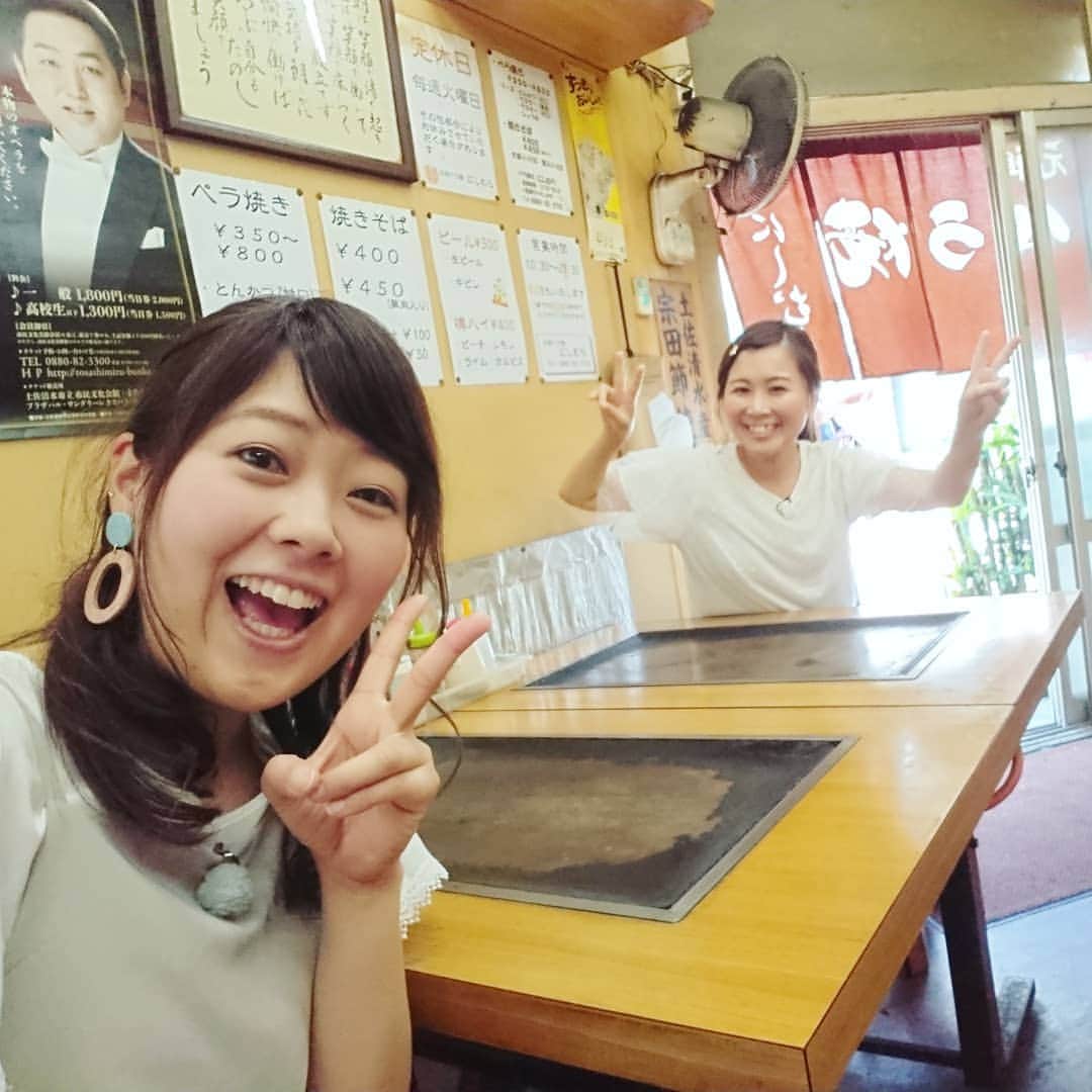 滝香織のグルメインスタ