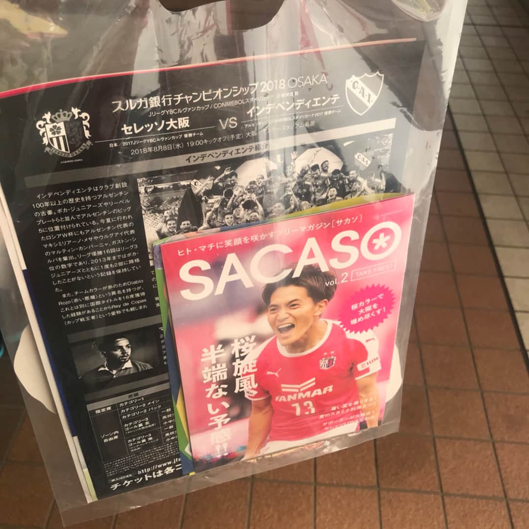 SACASOのインスタグラム
