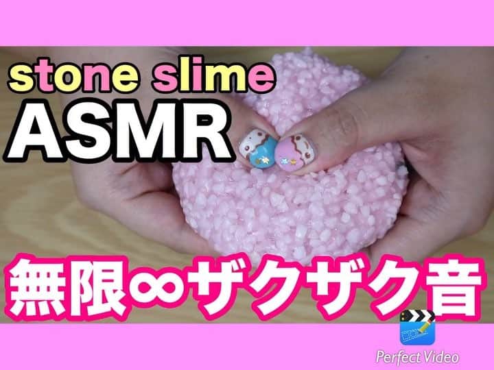 森崎アリスのインスタグラム