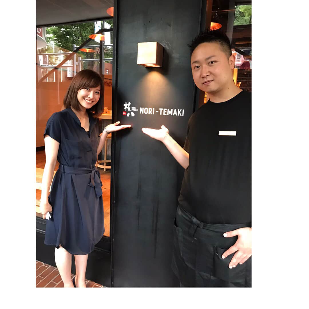 久冨慶子のグルメインスタ