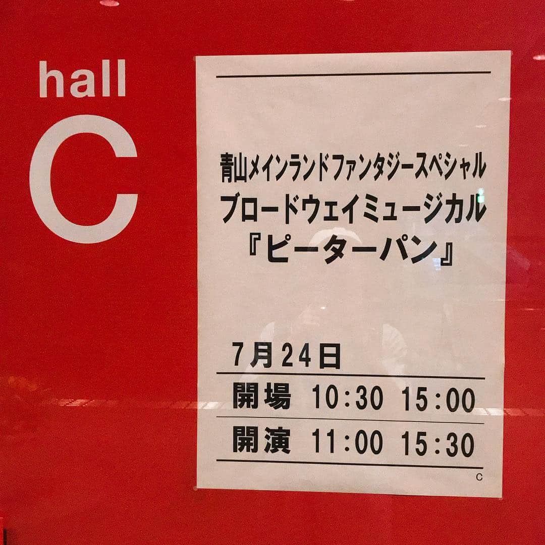 ISSA さんのインスタグラム写真 - (ISSA Instagram)「明日のピーターパンは２回公演✨ スケジュールはこちら💁‍♂️ ネバーランドでお待ちしてます☠️⚔️💣 DA PUMP / U.S.A. https://www.youtube.com/watch?v=sr--GVIoluU  #ミュージカルピーターパン2018  #ネバーランドは今日も輝いてた  #東京国際フォーラムホールc  #dapump  #usa  #再生回数3000万突破 #感謝感激雨霰」7月23日 22時30分 - issa_hentona