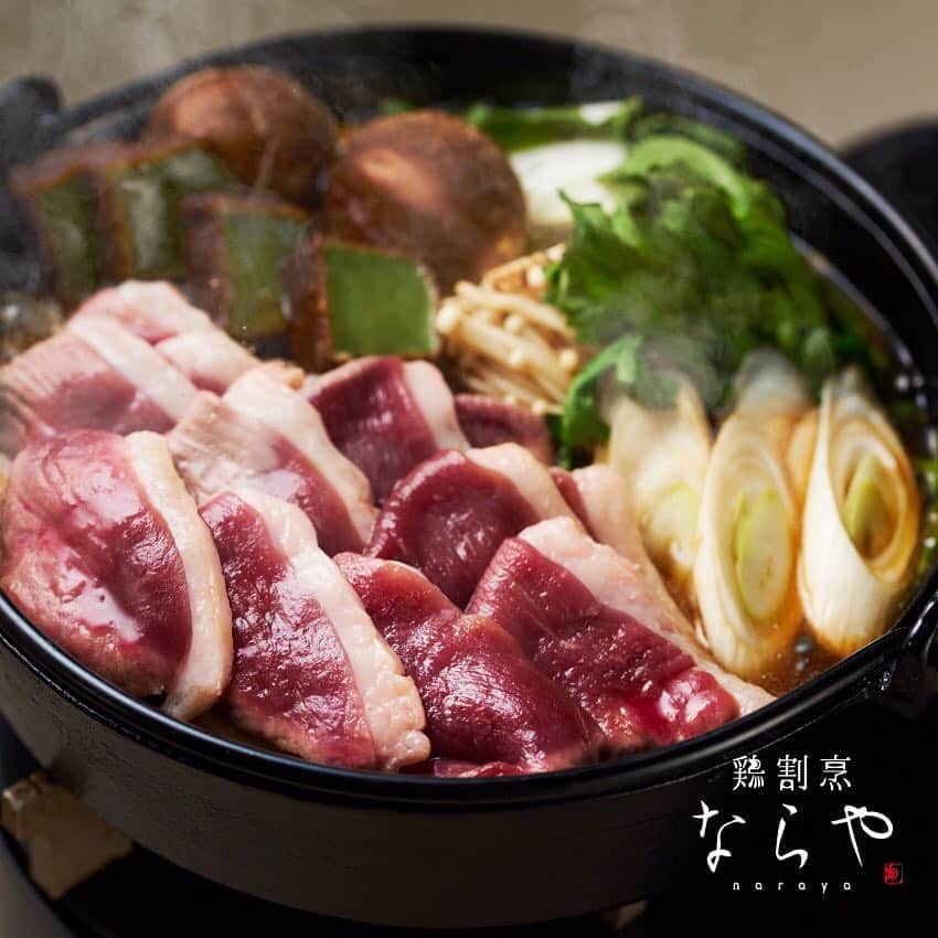 北新地｢鶏割烹ならや｣のグルメインスタ