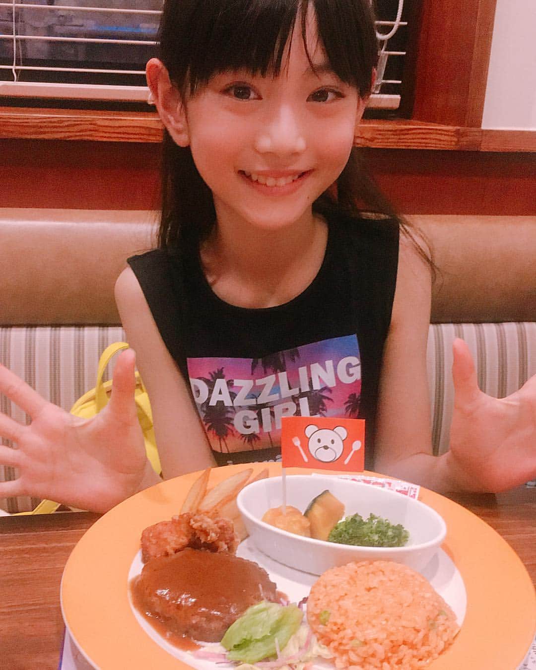 ニコ☆プチのインスタグラム：「🐻🍴 いつかのご飯タイム♡ お子さまプレート👼🏻💖笑 #プチコレ組新モのひとり #近藤藍月 #こんどうあきと申します #現プチモ最年少の小5」