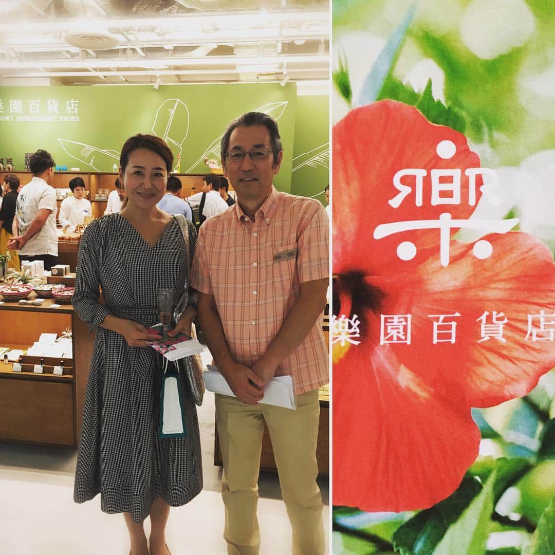 宮城麻里子のインスタグラム
